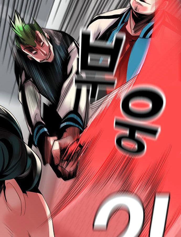 18+ Jungle Juice Chapter 6 page 83