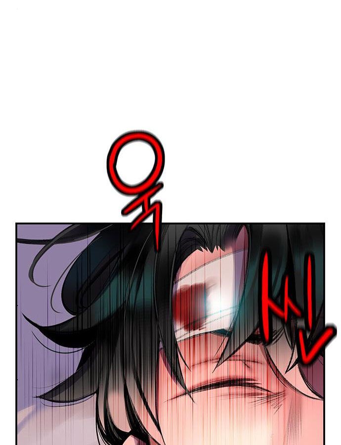 18+ Jungle Juice Chapter 6 page 88