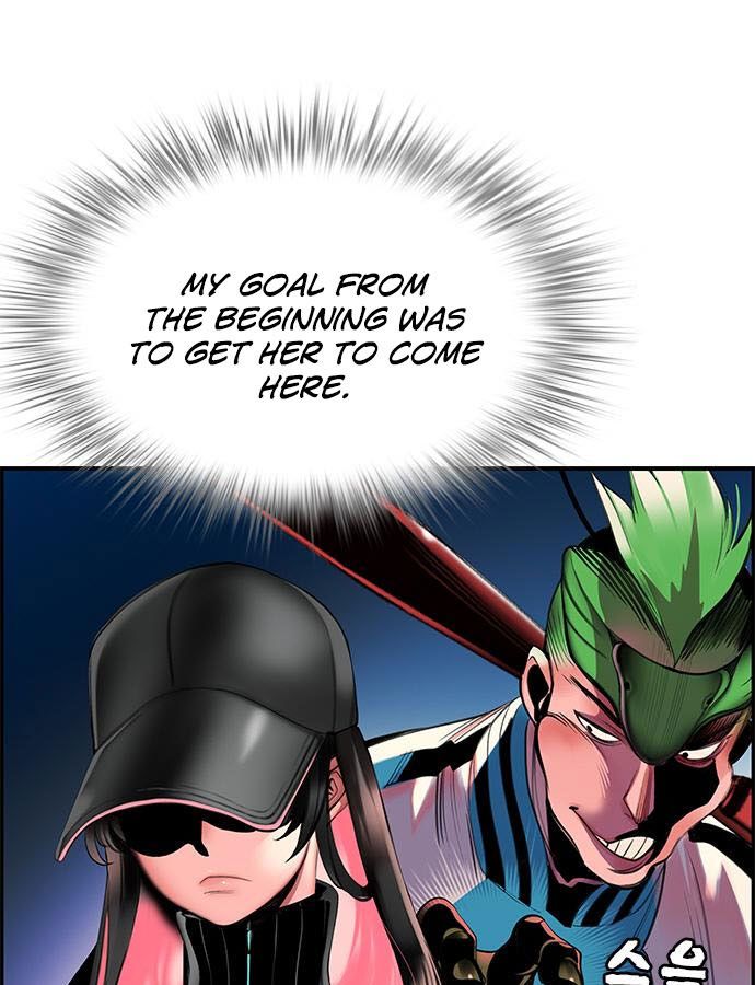 18+ Jungle Juice Chapter 6 page 127