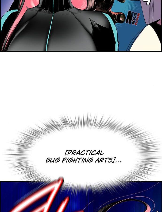 18+ Jungle Juice Chapter 6 page 128