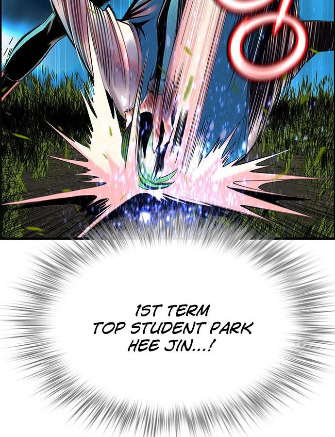 18+ Jungle Juice Chapter 6 page 130
