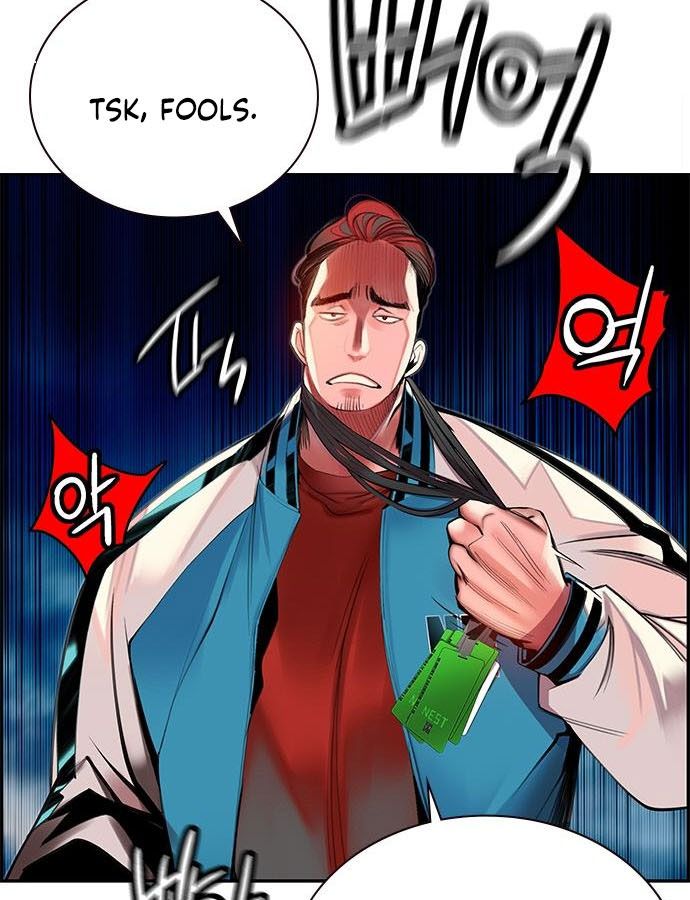 18+ Jungle Juice Chapter 6 page 135