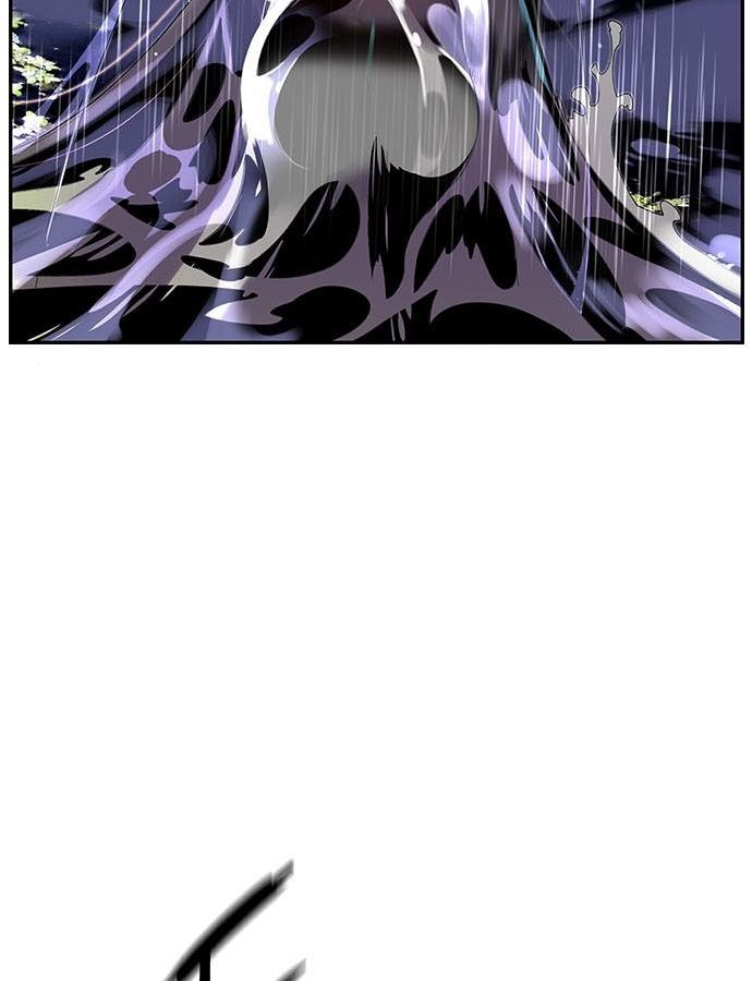 18+ Jungle Juice Chapter 6 page 148