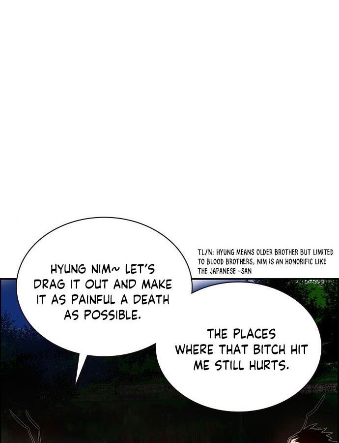 18+ Jungle Juice Chapter 6 page 158