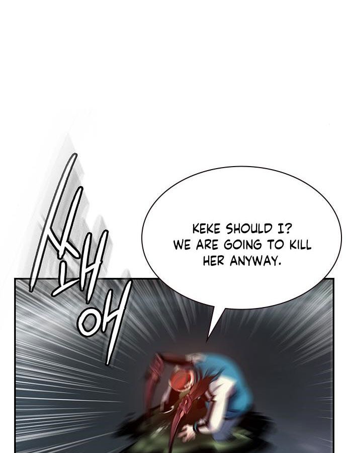 18+ Jungle Juice Chapter 6 page 160