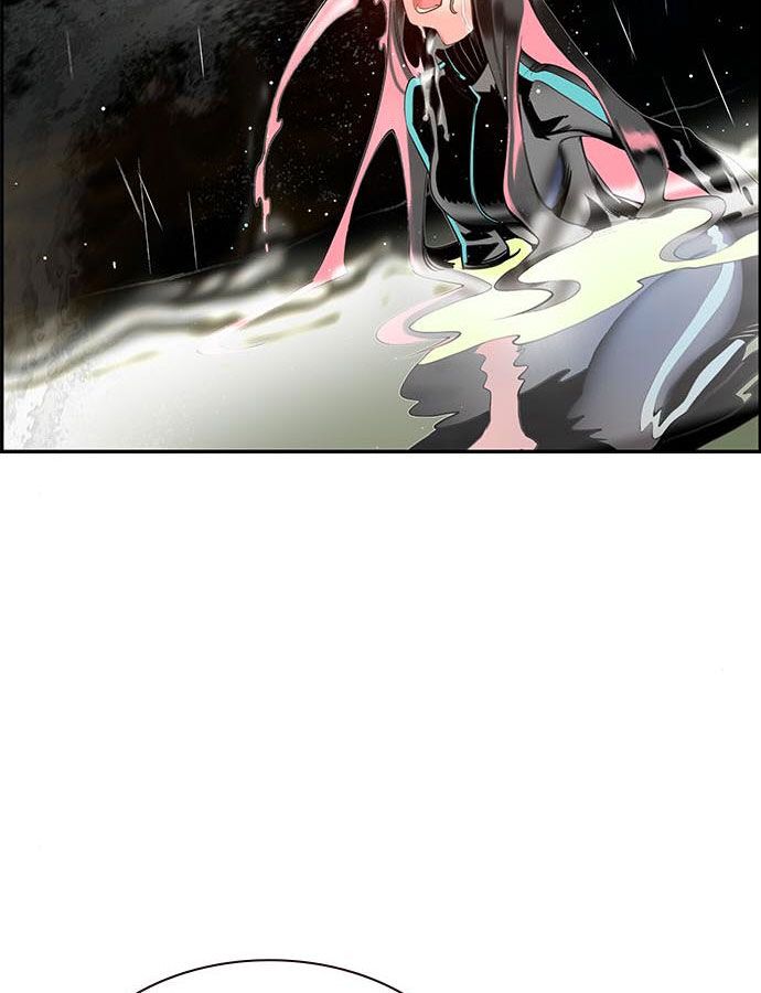 18+ Jungle Juice Chapter 6 page 166