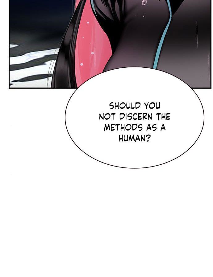 18+ Jungle Juice Chapter 6 page 168