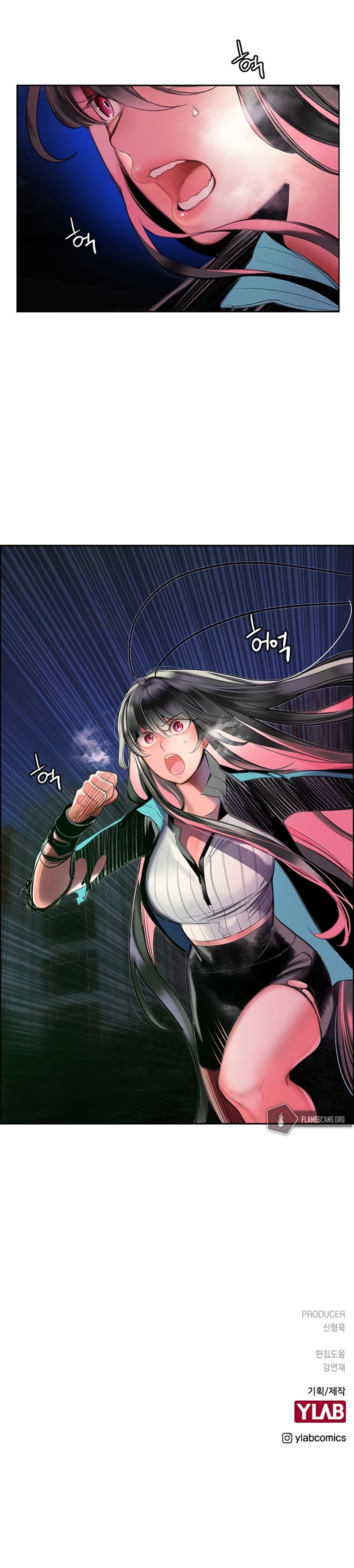 18+ Jungle Juice Chapter 62 page 14