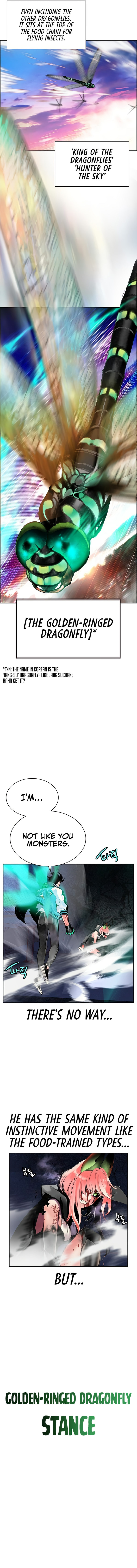 18+ Jungle Juice Chapter 65 page 12