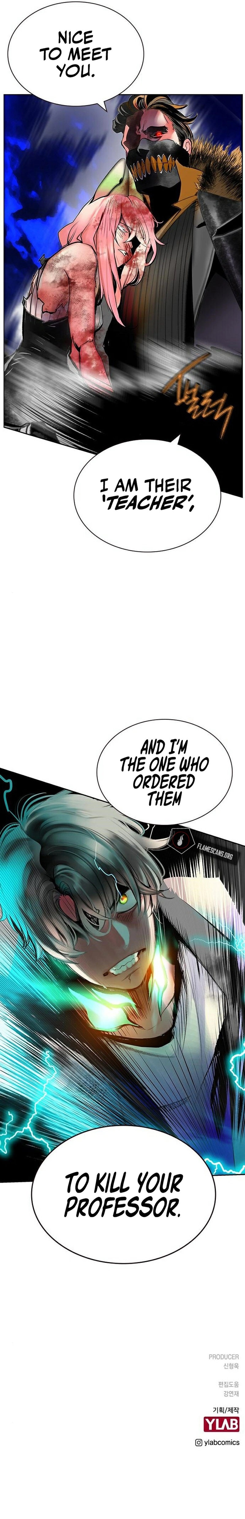 18+ Jungle Juice Chapter 66 page 13