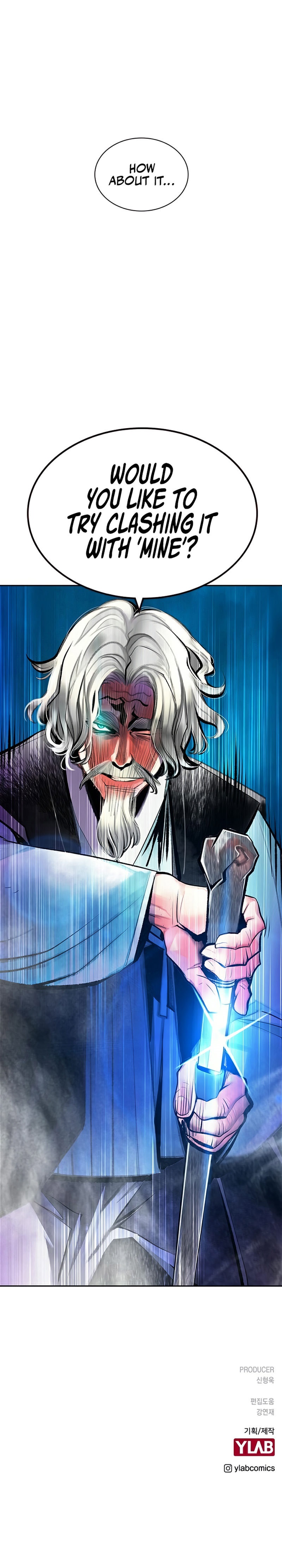 18+ Jungle Juice Chapter 67 page 14