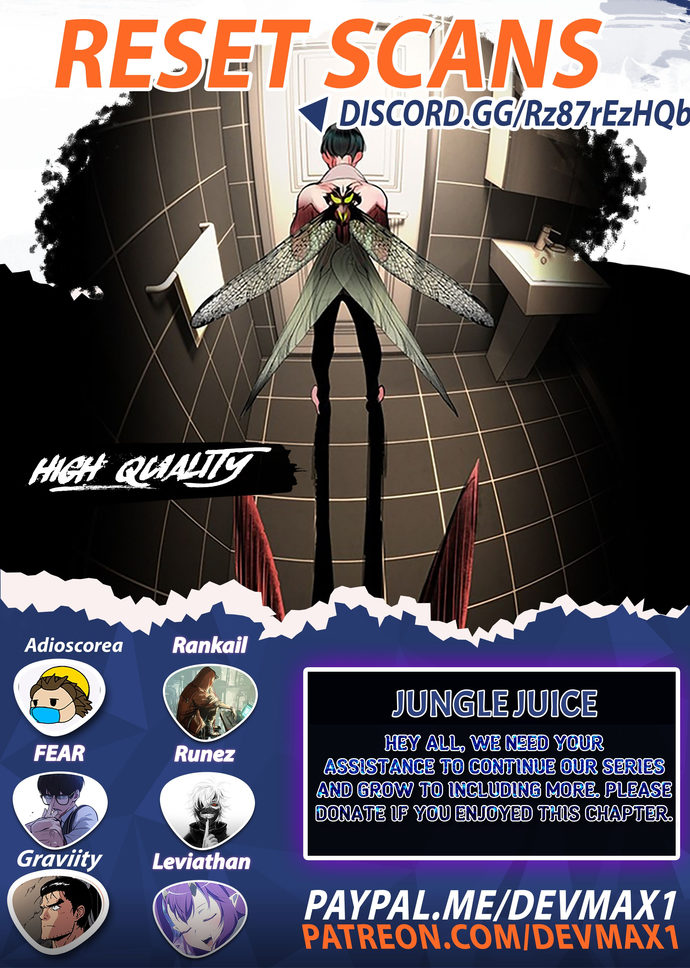 18+ Jungle Juice Chapter 8 page 1