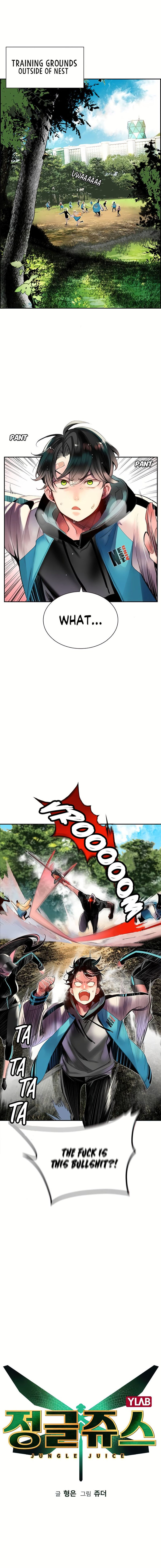 18+ Jungle Juice Chapter 8 page 2