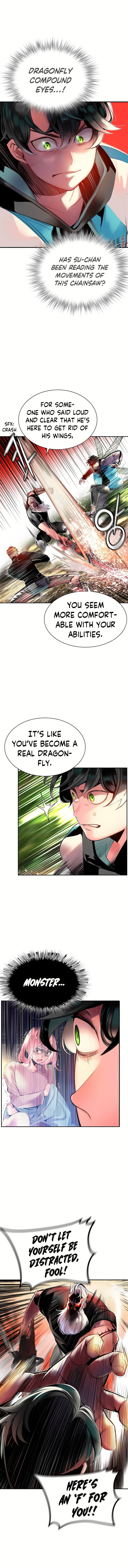 18+ Jungle Juice Chapter 8 page 7