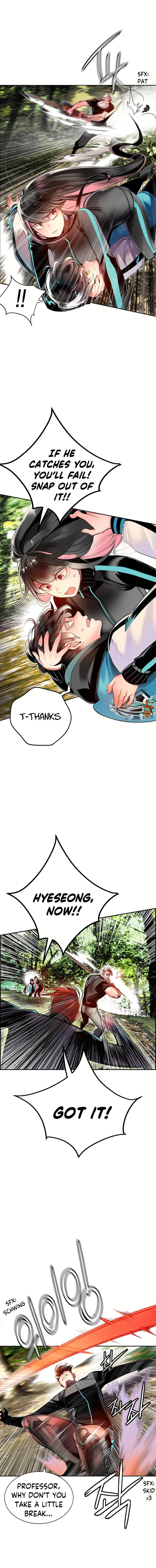 18+ Jungle Juice Chapter 8 page 8
