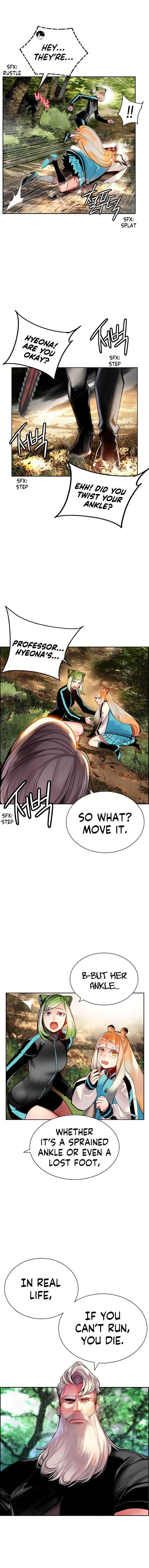 18+ Jungle Juice Chapter 8 page 15