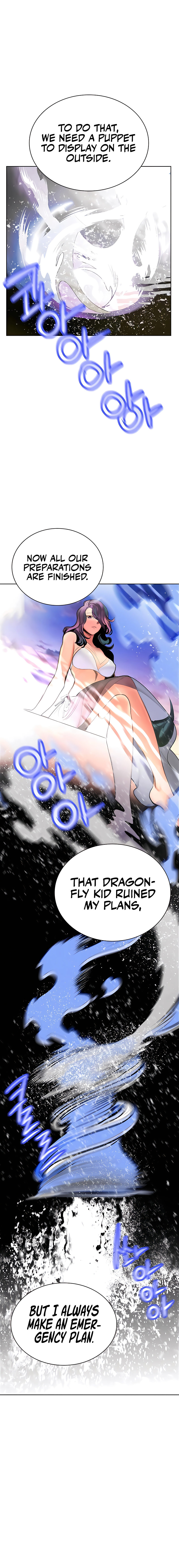 18+ Jungle Juice Chapter 83 page 4
