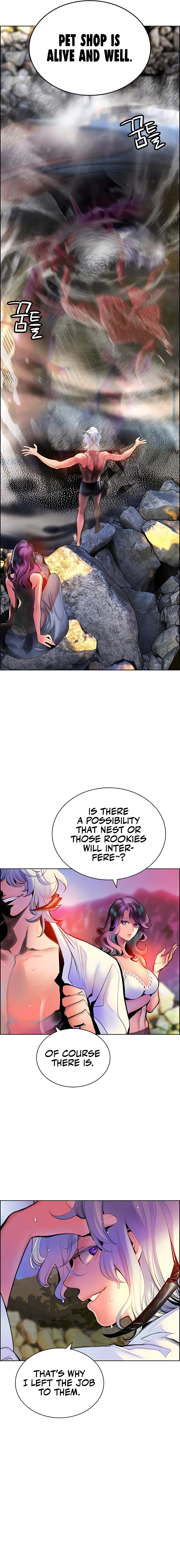 18+ Jungle Juice Chapter 83 page 5