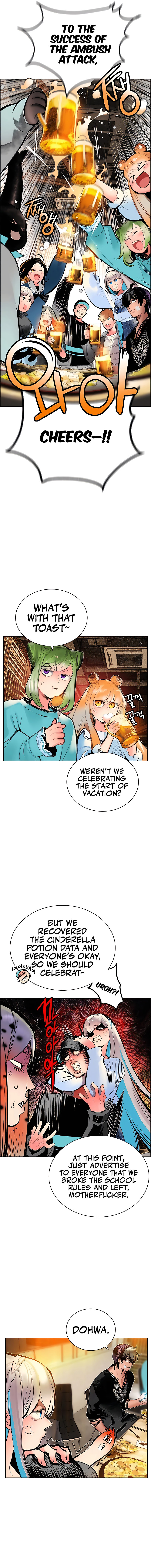 18+ Jungle Juice Chapter 83 page 11