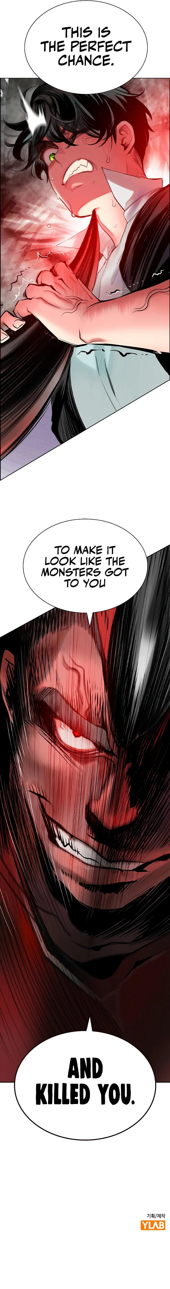 18+ Jungle Juice Chapter 87 page 20
