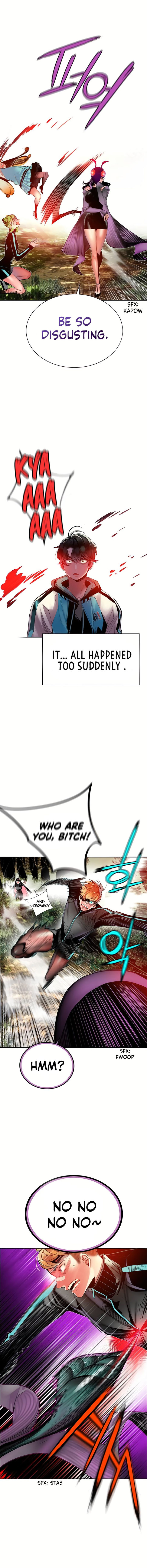 18+ Jungle Juice Chapter 9 page 10