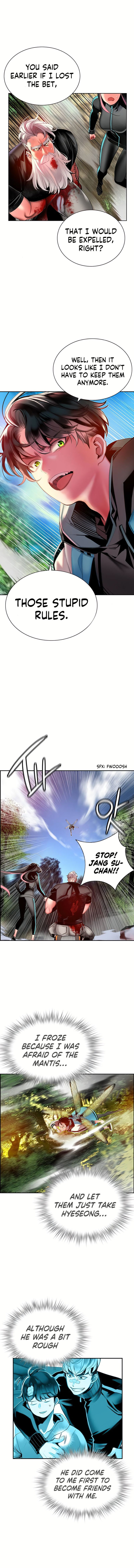 18+ Jungle Juice Chapter 9 page 16