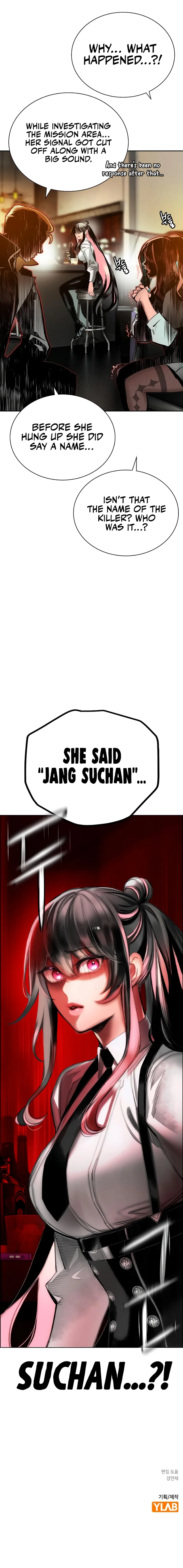 18+ Jungle Juice Chapter 90 page 19