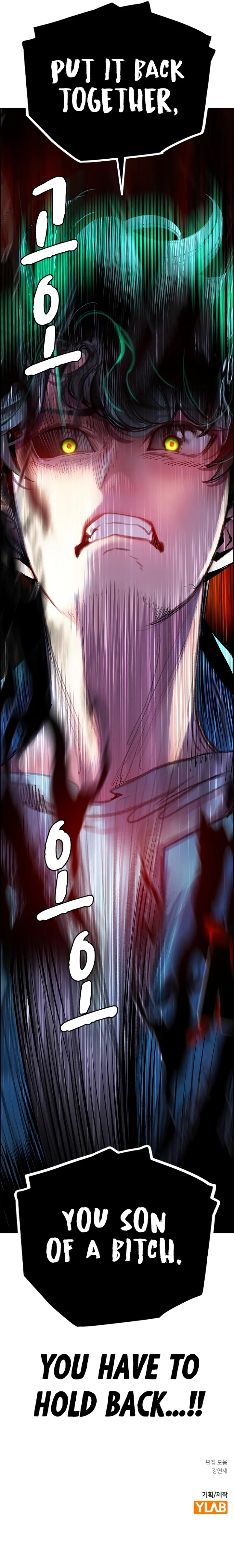 18+ Jungle Juice Chapter 91 page 18