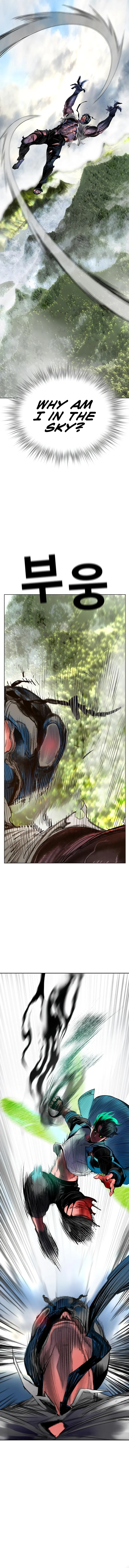 18+ Jungle Juice Chapter 93 page 12