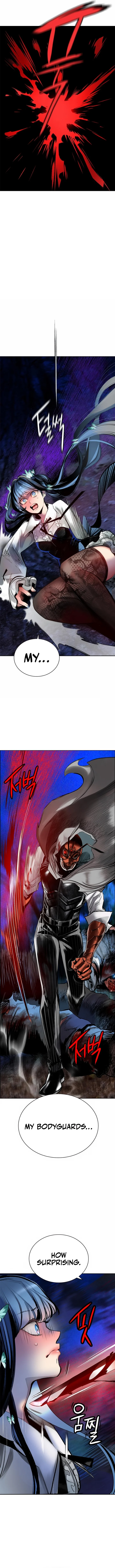 18+ Jungle Juice Chapter 95 page 6