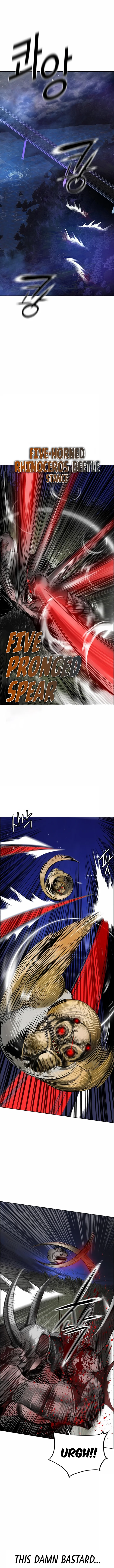 18+ Jungle Juice Chapter 95 page 12