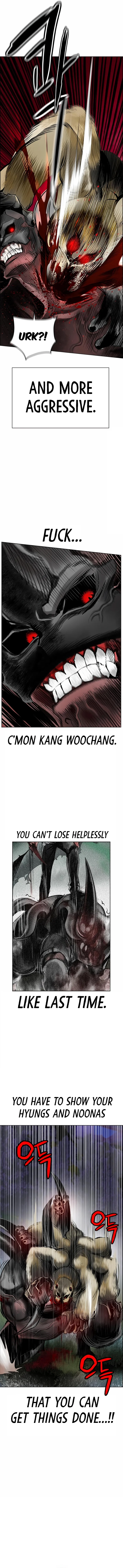 18+ Jungle Juice Chapter 95 page 14