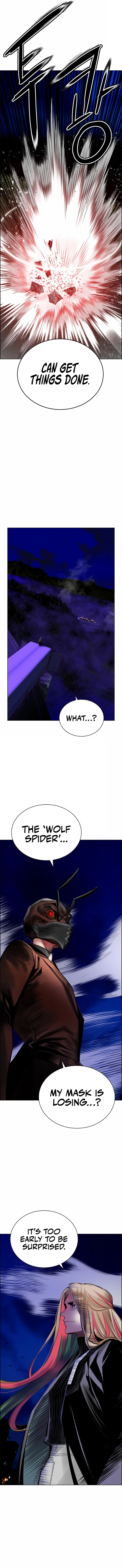 18+ Jungle Juice Chapter 95 page 22