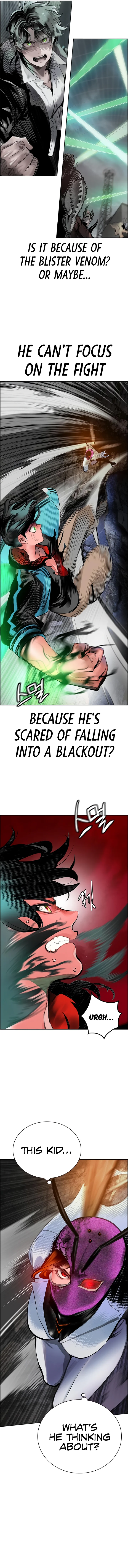 18+ Jungle Juice Chapter 96 page 10