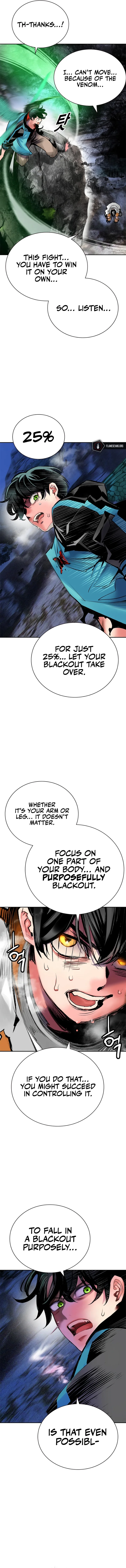 18+ Jungle Juice Chapter 96 page 17