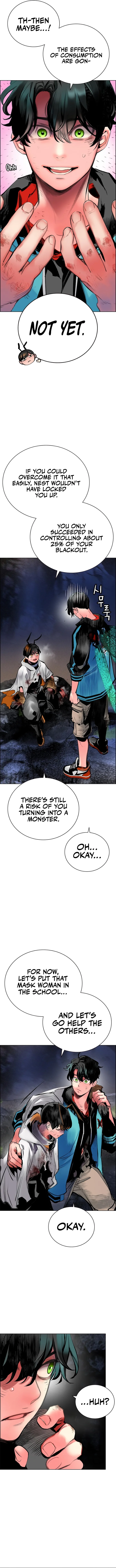 18+ Jungle Juice Chapter 97 page 7