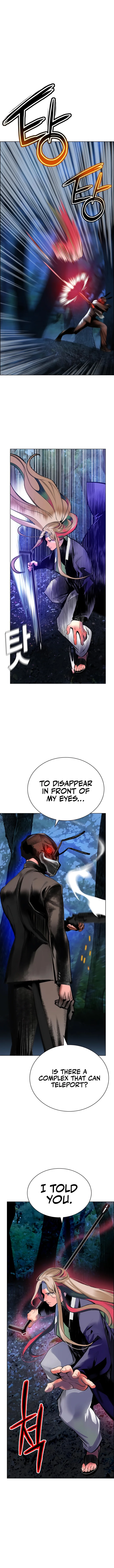 18+ Jungle Juice Chapter 97 page 15