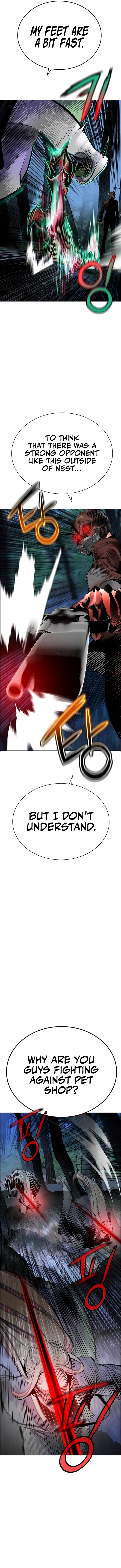 18+ Jungle Juice Chapter 97 page 16