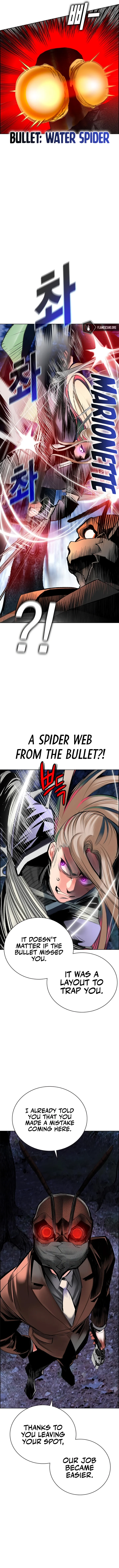 18+ Jungle Juice Chapter 97 page 19