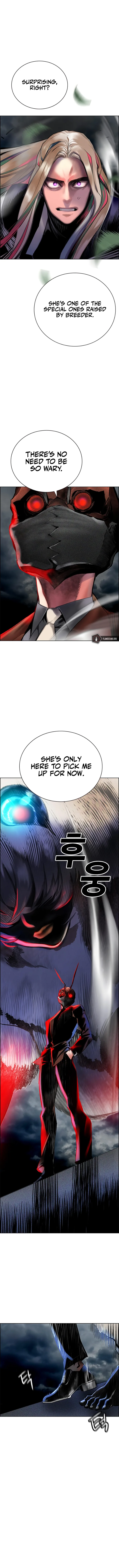 18+ Jungle Juice Chapter 98 page 2