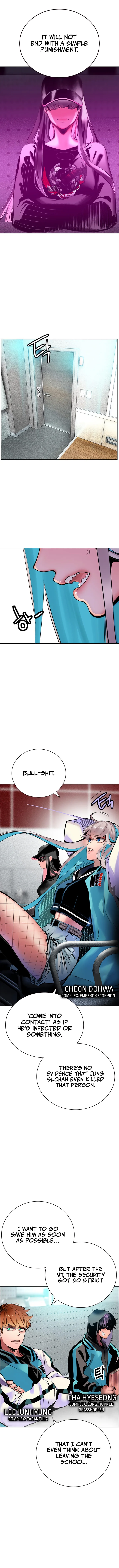 18+ Jungle Juice Chapter 98 page 15
