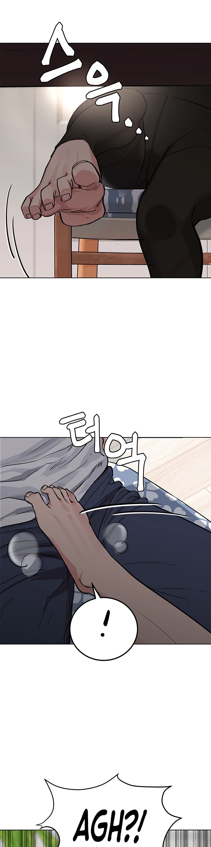 18+ Keep it a secret from your mother! Chapter 1 page 39