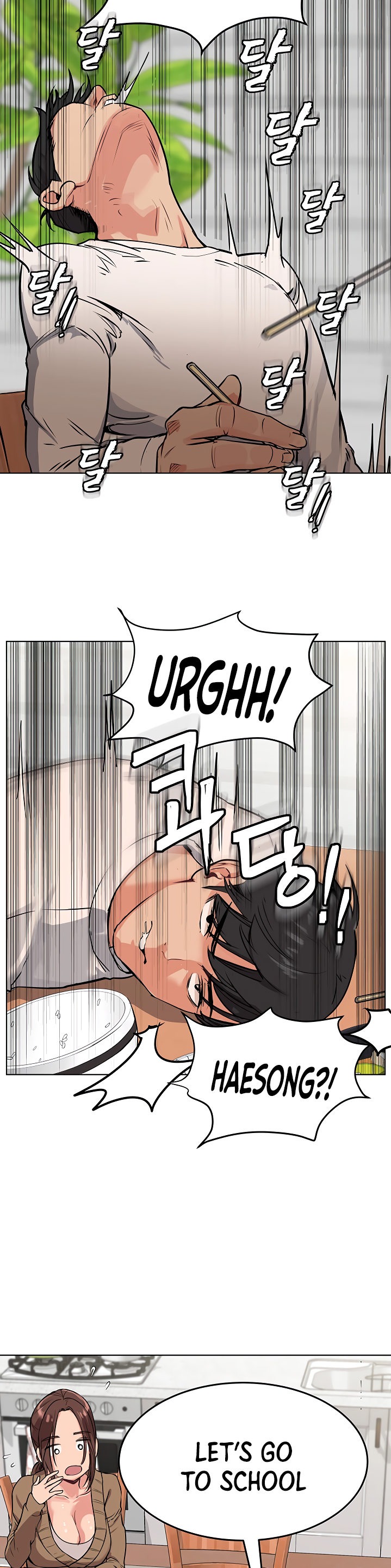 18+ Keep it a secret from your mother! Chapter 1 page 40