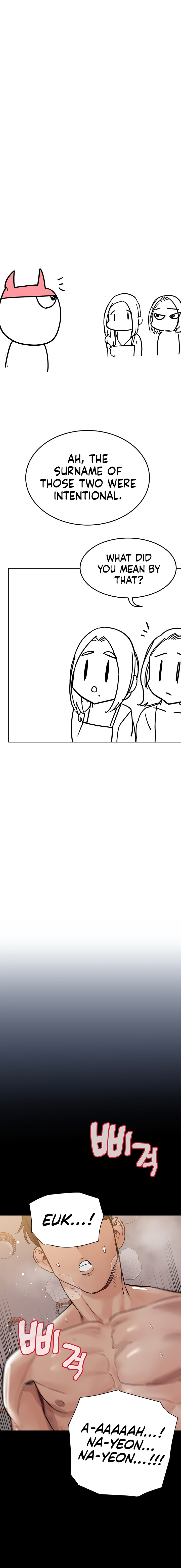 18+ Keep it a secret from your mother! Chapter 100.5 page 16