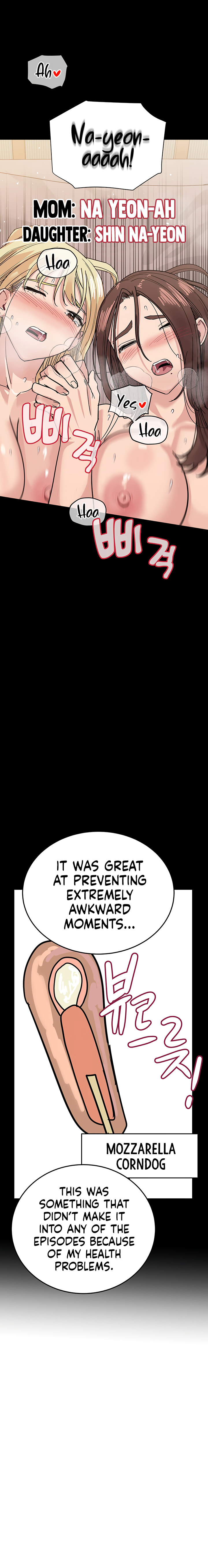 18+ Keep it a secret from your mother! Chapter 100.5 page 17