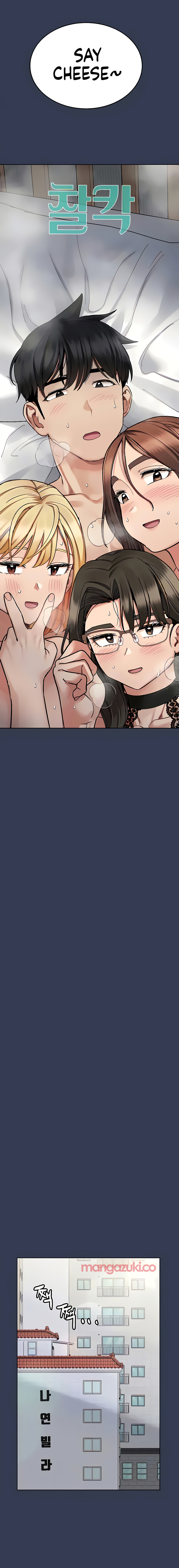 18+ Keep it a secret from your mother! Chapter 100 page 13