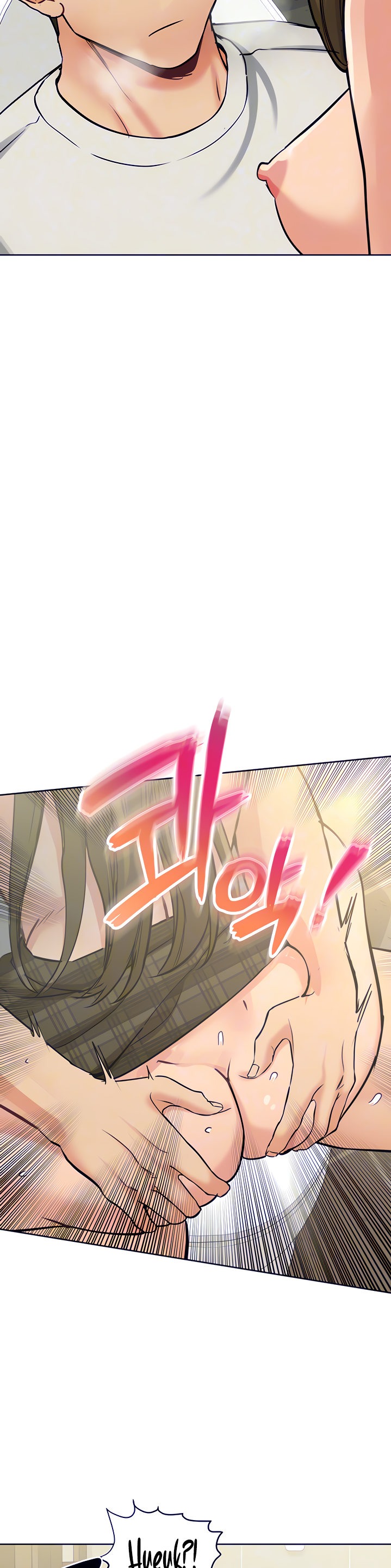 18+ Keep it a secret from your mother! Chapter 11 page 12