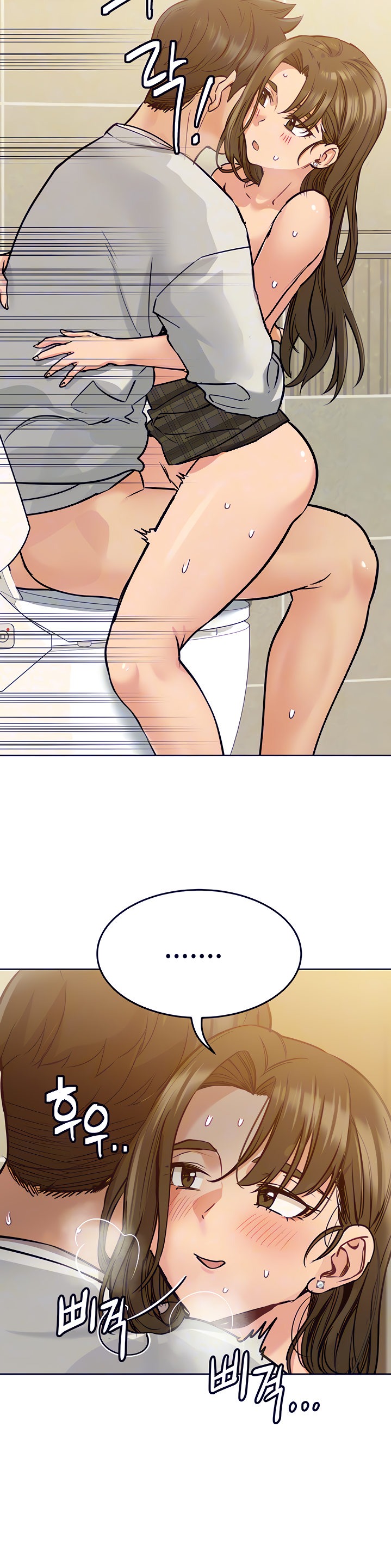 18+ Keep it a secret from your mother! Chapter 11 page 17