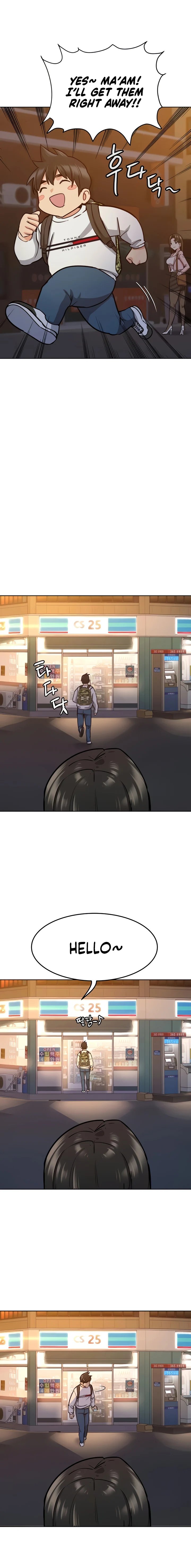 18+ Keep it a secret from your mother! Chapter 12 page 4