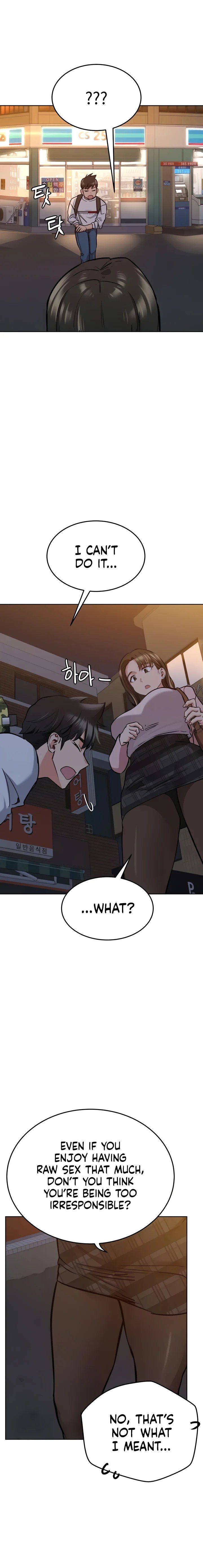 18+ Keep it a secret from your mother! Chapter 12 page 5